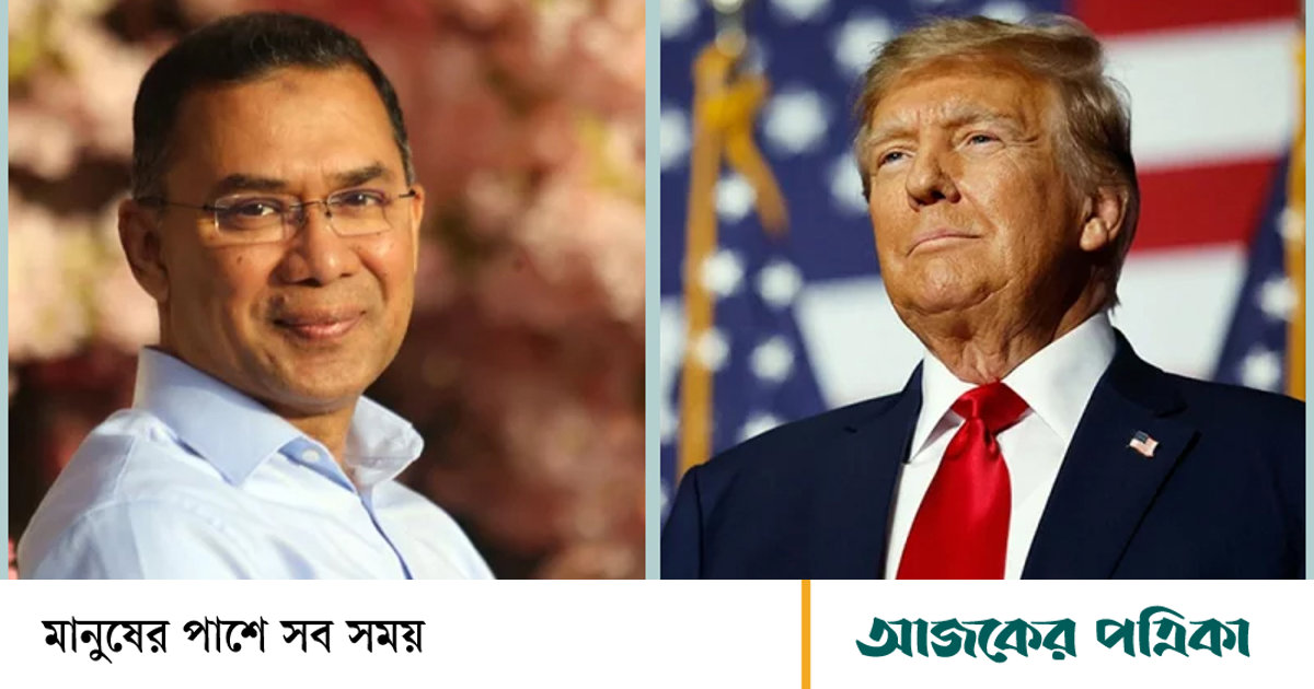 জাতিসংঘে ট্রাম্পের সঙ্গে প্রধানমন্ত্রীর বৈঠকের সম্ভাবনা রয়েছে